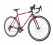 Bildabike Ravenel Bike (2021) Front