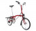 Brompton M6R Folding Bike (2021) w/ Extd Seatpost House Red Front Angle View
