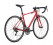 Giant Contend 3 Bike (2021) Racing Red Rear Angle