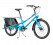 Yuba Kombi Cargo Bike (2020) Blue Front Angle View